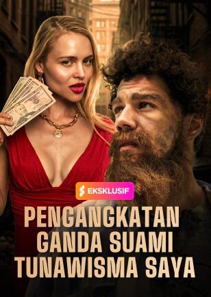 PENGANGKATAN GANDA SUAMI TUNAWISMA SAYA