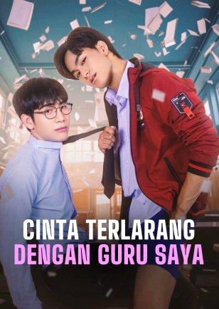 CINTA TERLARANG DENGAN GURU SAYA