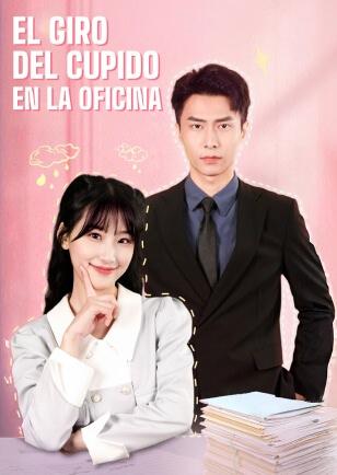 El Giro del Cupido en la Oficina