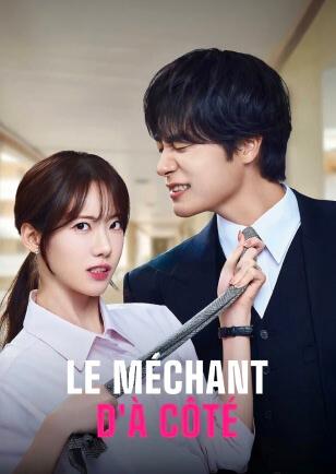 LE MÉCHANT D'À CÔTÉ