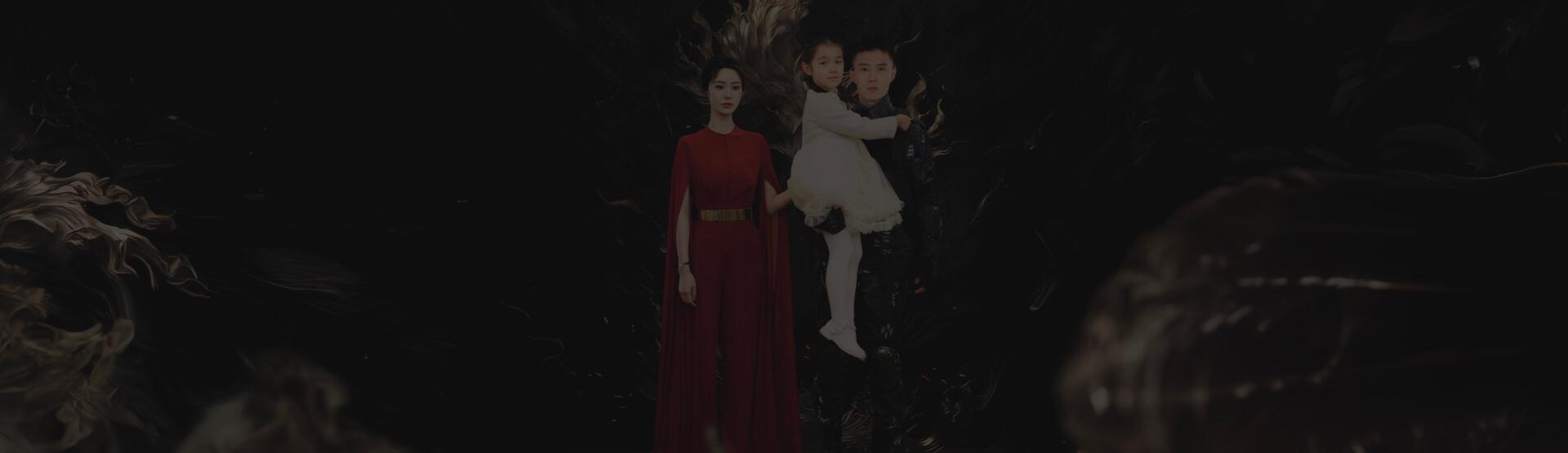 LEG DICH NICHT MIT SUPER-PAPA AN