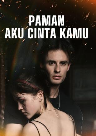 PAMAN AKU CINTA KAMU