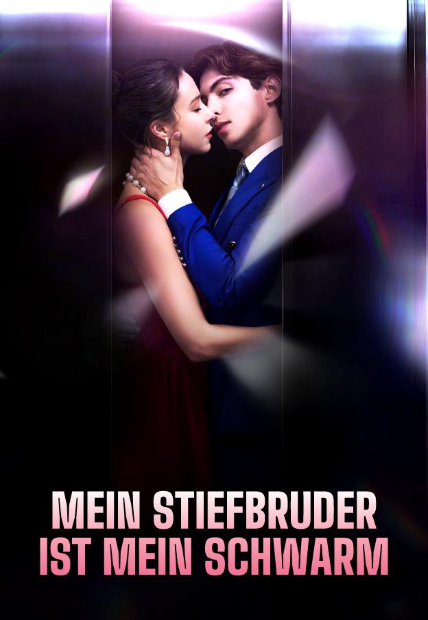 MEIN STIEFBRUDER IST MEIN SCHWARM