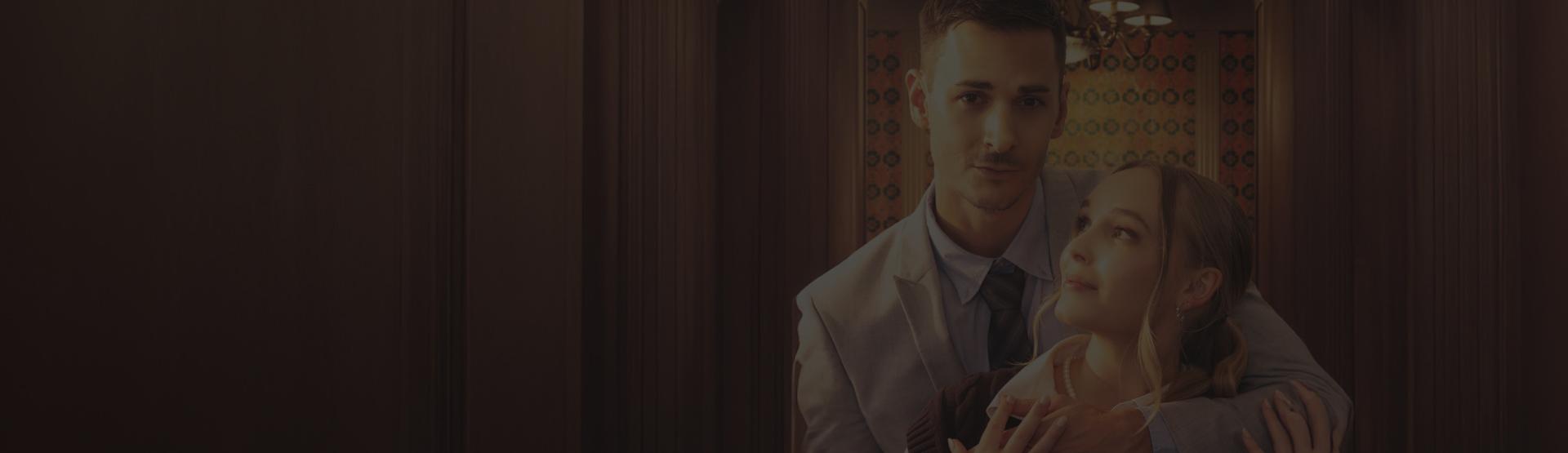 RUNAWAY BILLIONAIRE BECOMES MY GROOM