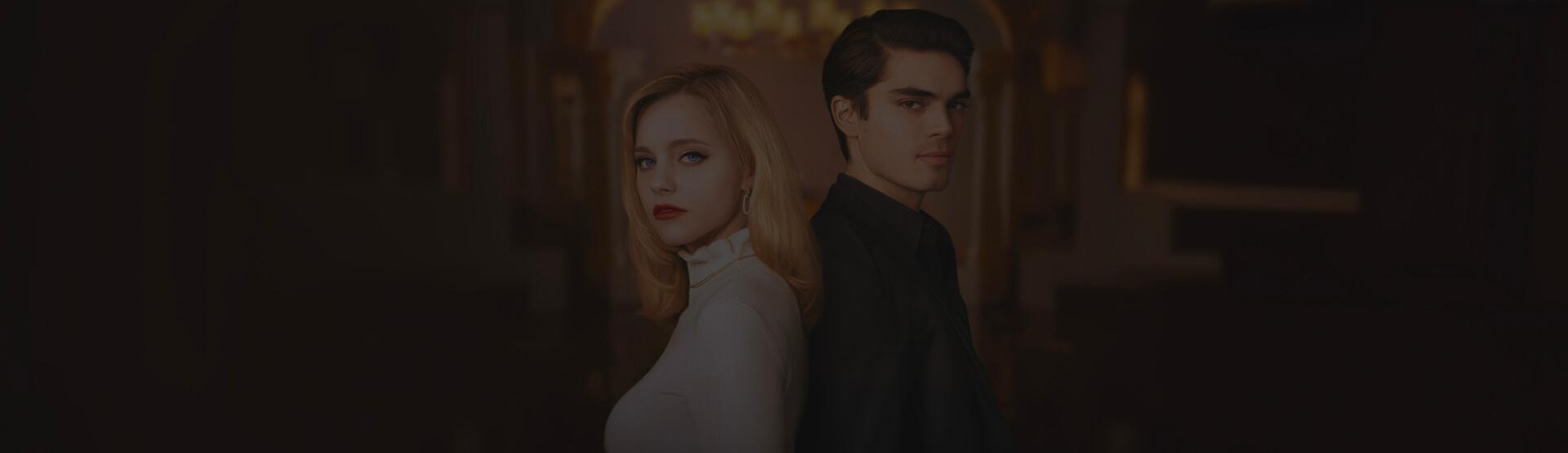 THE HEIRESS AND HER BODYGUARD