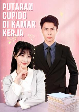 PUTARAN CUPIDO DI KAMAR KERJA