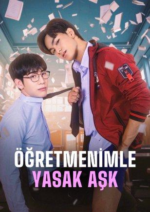 ÖĞRETMENİMLE YASAK AŞK