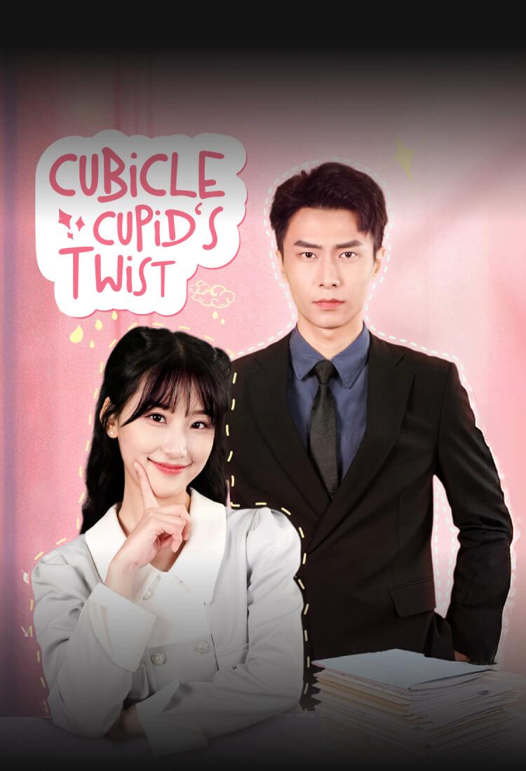 CUBICLE CUPID'S TWIST